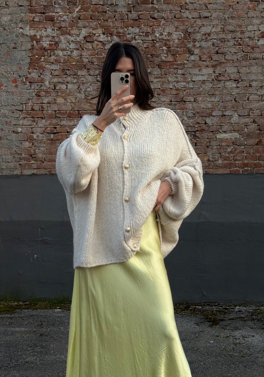 Strickjacke beige/weiß